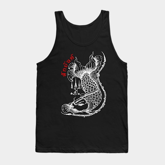 Thai Dragon Fish Spritual Sak Yant Tattoo Design Tank Top by VintCam